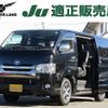 toyota hiace-van 2015 quick_quick_CBF-TRH200V_TRH200-0212910 image 10