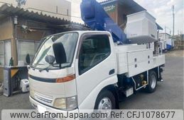 toyota dyna-truck 2000 -TOYOTA 【京都 100】--Dyna KK-XZU301A--XZU3010001366---TOYOTA 【京都 100】--Dyna KK-XZU301A--XZU3010001366-