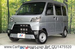 toyota pixis-van 2021 quick_quick_S331M_S331M-0023373