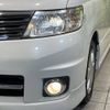 nissan serena 2007 -NISSAN--Serena DBA-CC25--CC25-089298---NISSAN--Serena DBA-CC25--CC25-089298- image 15