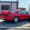 toyota mr2 1995 d09a5918787c4f877a0802a8b279ef81 image 5