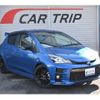 toyota vitz 2018 -TOYOTA--Vitz DBA-NCP131--NCP131-2029151---TOYOTA--Vitz DBA-NCP131--NCP131-2029151- image 22