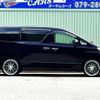 toyota vellfire 2010 TE4073 image 3