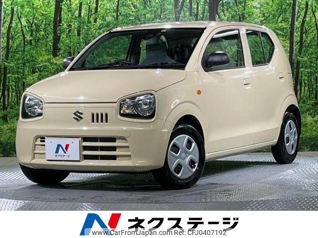 suzuki alto 2018 -SUZUKI--Alto DBA-HA36S--HA36S-384544---SUZUKI--Alto DBA-HA36S--HA36S-384544- image 1