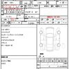 toyota land-cruiser-prado 1992 CFJ1740613 image 21