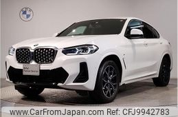 bmw x4 2022 quick_quick_3DA-VJ20_WBA32CA0809L36172