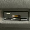 nissan x-trail 2023 quick_quick_6AA-SNT33_SNT33-017569 image 12