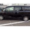 toyota voxy 2015 -TOYOTA 【名古屋 506ﾈ7095】--Voxy DAA-ZWR80G--ZWR80G-0114547---TOYOTA 【名古屋 506ﾈ7095】--Voxy DAA-ZWR80G--ZWR80G-0114547- image 22