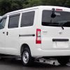 toyota townace-van 2023 CFJ1551503 image 4