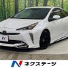 toyota prius 2021 -TOYOTA--Prius 6AA-ZVW51--ZVW51-6190024---TOYOTA--Prius 6AA-ZVW51--ZVW51-6190024- image 1