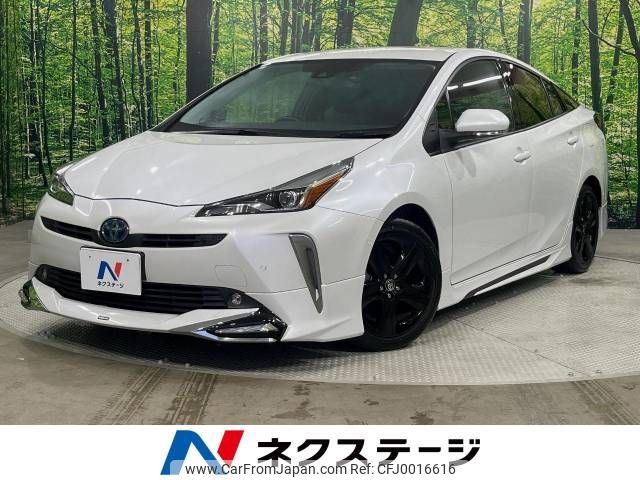 toyota prius 2021 -TOYOTA--Prius 6AA-ZVW51--ZVW51-6190024---TOYOTA--Prius 6AA-ZVW51--ZVW51-6190024- image 1