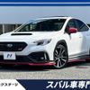 subaru wrx-s4 2022 CFJ1612467 image 1