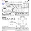 honda shuttle 2018 CFJ1782756 image 3