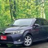 toyota corolla-fielder 2014 -TOYOTA--Corolla Fielder DAA-NKE165G--NKE165-7031467---TOYOTA--Corolla Fielder DAA-NKE165G--NKE165-7031467- image 1