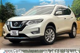 nissan x-trail 2017 -NISSAN--X-Trail DAA-HT32--HT32-150436---NISSAN--X-Trail DAA-HT32--HT32-150436-