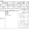 daihatsu hijet-truck 2014 -DAIHATSU--Hijet Truck EBD-S510P--S510P-0008331---DAIHATSU--Hijet Truck EBD-S510P--S510P-0008331- image 3