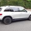 mercedes-benz mercedes-benz-others 2023 CFJ1699133 image 7