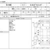 honda n-van 2018 CFJ1748431 image 3