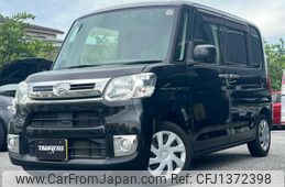 daihatsu tanto 2014 CFJ1372398