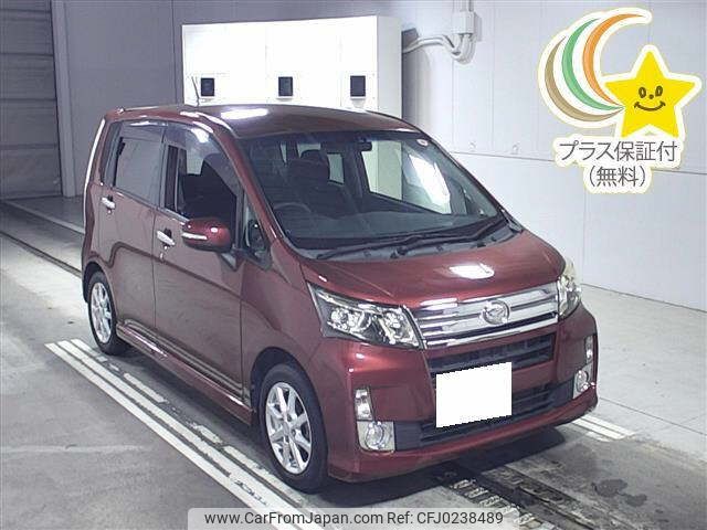 daihatsu move 2014 -DAIHATSU 【岐阜 581ｿ430】--Move LA100S-1056269---DAIHATSU 【岐阜 581ｿ430】--Move LA100S-1056269- image 1