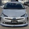 toyota prius 2020 -TOYOTA 【名変中 】--Prius ZVW51--6150021---TOYOTA 【名変中 】--Prius ZVW51--6150021- image 8