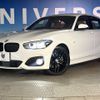 bmw 1-series 2017 -BMW--BMW 1 Series LDA-1S20--WBA1S520905K16096---BMW--BMW 1 Series LDA-1S20--WBA1S520905K16096- image 14