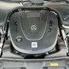 mercedes-benz s-class 2024 CFJ1739379 image 39