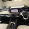 mercedes-benz s-class 2018 CFJ1696634 image 10