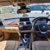 bmw 3-series 2016 quick_quick_8E15_WBA8K12030K612629 image 3