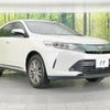 toyota harrier 2019 quick_quick_ZSU60W_ZSU60-0167881 image 17