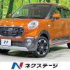 daihatsu cast 2016 quick_quick_LA250S_LA250S-0059461 image 1
