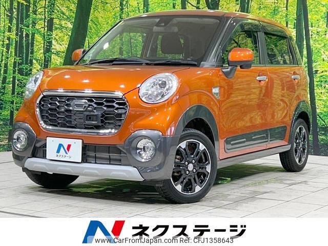 daihatsu cast 2016 quick_quick_LA250S_LA250S-0059461 image 1