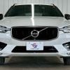 volvo xc60 2020 CFJ1823367 image 13