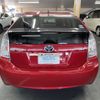 toyota prius 2011 AF-ZVW30-1471106 image 5