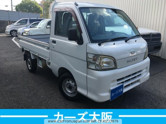 daihatsu hijet-truck 2012 -DAIHATSU--Hijet Truck EBD-S201P--S201P-0077035---DAIHATSU--Hijet Truck EBD-S201P--S201P-0077035- image 2