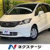 honda freed 2009 -HONDA--Freed DBA-GB3--GB3-1119420---HONDA--Freed DBA-GB3--GB3-1119420- image 1