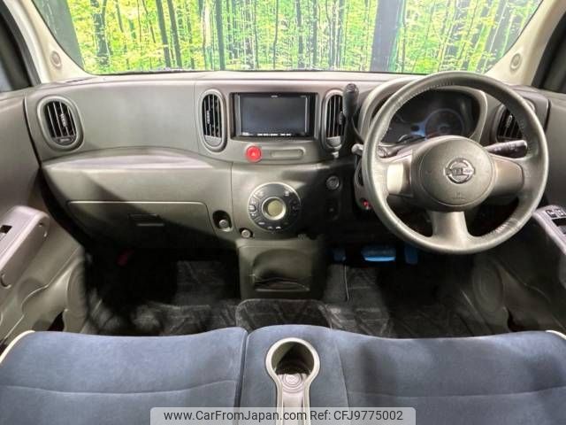 nissan cube 2012 -NISSAN--Cube DBA-Z12--Z12-213161---NISSAN--Cube DBA-Z12--Z12-213161- image 2