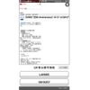 daihatsu move 2016 CFJ1518743 image 1