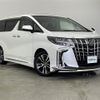 toyota alphard 2023 -TOYOTA--Alphard 3BA-AGH30W--AGH30-0450753---TOYOTA--Alphard 3BA-AGH30W--AGH30-0450753- image 1