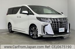 toyota alphard 2023 -TOYOTA--Alphard 3BA-AGH30W--AGH30-0450753---TOYOTA--Alphard 3BA-AGH30W--AGH30-0450753-