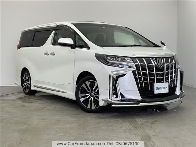 toyota alphard 2023 -TOYOTA--Alphard 3BA-AGH30W--AGH30-0450753---TOYOTA--Alphard 3BA-AGH30W--AGH30-0450753- image 1