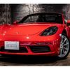 porsche boxster 2017 CFJ1710652 image 5