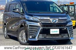 toyota vellfire 2018 -TOYOTA--Vellfire DAA-AYH30W--AYH30-0057339---TOYOTA--Vellfire DAA-AYH30W--AYH30-0057339-