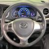 mazda flair 2015 -MAZDA--Flair DAA-MJ44S--MJ44S-450848---MAZDA--Flair DAA-MJ44S--MJ44S-450848- image 9