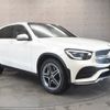 mercedes-benz glc-class 2019 -MERCEDES-BENZ--Benz GLC 3DA-253915--WDC2539152F686789---MERCEDES-BENZ--Benz GLC 3DA-253915--WDC2539152F686789- image 8