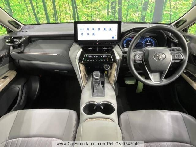 toyota harrier 2023 -TOYOTA--Harrier 6BA-MXUA80--MXUA80-0094823---TOYOTA--Harrier 6BA-MXUA80--MXUA80-0094823- image 2