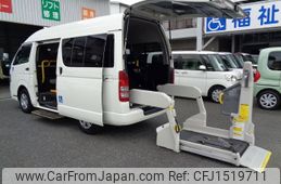 toyota regiusace-van 2011 CFJ1519711