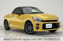 toyota copen 2022 -TOYOTA--Toyota Copen 3BA-LA400A--LA400A-0004115---TOYOTA--Toyota Copen 3BA-LA400A--LA400A-0004115-