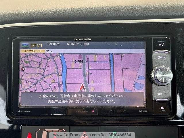 mitsubishi outlander-phev 2016 -MITSUBISHI--Outlander PHEV DLA-GG2W--GG2W-0309810---MITSUBISHI--Outlander PHEV DLA-GG2W--GG2W-0309810- image 2