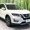 nissan x-trail 2019 -NISSAN--X-Trail DBA-T32--T32-057985---NISSAN--X-Trail DBA-T32--T32-057985- image 17